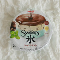 明治 Sweets氷 ショコラミント 商品写真 5枚目