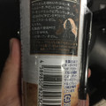 アーモンド・ブリーズ カフェスタイル 商品写真 4枚目