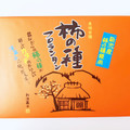 丸三食品 新潟県観光物産 柿の種フロランタン 商品写真 3枚目