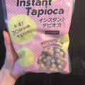 神戸物産 インスタントタピオカ 商品写真 2枚目