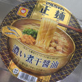 マルちゃん マルちゃん正麺 濃い煮干醤油 商品写真 1枚目