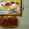 リョーユーパン チーズ薫る蒸しケーキ 商品写真 2枚目