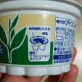 SEIKA 練乳が濃い南国白くま 練乳デコレーションホイップ入り 商品写真 3枚目