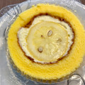 ローソン 輪切りレモンロールケーキ 商品写真 3枚目