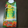 スジャータめいらく スジャータ 有機野菜100％ 商品写真 2枚目