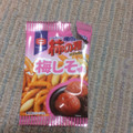 亀田製菓 亀田の柿の種 梅しそ 商品写真 5枚目
