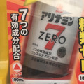 タケダ アリナミン ゼロ7 商品写真 3枚目