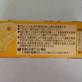 ブルボン きどりっこクッキー 商品写真 5枚目