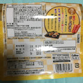 カルビー 極じゃが だし醤油味 商品写真 3枚目