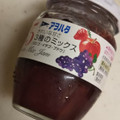 アヲハタ55 3種のミックス 商品写真 2枚目