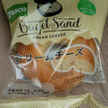 Pasco Bagel Sand クリームチーズ 商品写真 4枚目