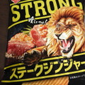 湖池屋 ポテトチップスSTRONG ステークジンジャー 商品写真 2枚目