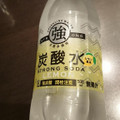 友桝 強炭酸水 レモン 商品写真 1枚目