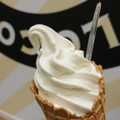 PABLO 生チーズ ソフトクリーム 商品写真 1枚目