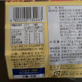 コープ 北海道の小粒納豆 商品写真 1枚目