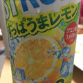 KIRIN 氷結 ストロング すっぱうまレモン 商品写真 3枚目