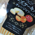 Pasco チーズケーキパン オレンジゼリー入り 商品写真 1枚目