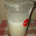 セブン-イレブン 北海道産牛乳のとろけるミルクプリン 商品写真 1枚目