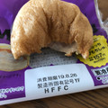 ローソン もちしゅーもっちっちわらびもちしゅー 商品写真 1枚目