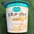 ポッカサッポロ ソイビオ 豆乳ヨーグルト プレーン加糖 商品写真 4枚目
