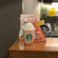 スターバックス ピーチ オン ザ ビーチ フラペチーノ 商品写真 1枚目