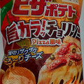 カルビー ピザポテト 旨カラッ！チョリソーPizza風味 商品写真 5枚目