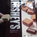 HERSHEY’S チョコウエハース 商品写真 1枚目