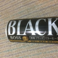 サントリー ボス 無糖ブラック 商品写真 2枚目