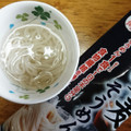 はくばく もち麦そうめん 商品写真 1枚目