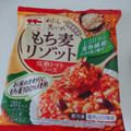 マ・マー わたし思いのもち麦リゾット 完熟トマトソース 商品写真 1枚目