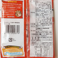 ヤマザキ ランチパック ランチパック 家系 豚骨醤油ラーメン風 商品写真 3枚目