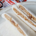 ヤマザキ ランチパック ランチパック 家系 豚骨醤油ラーメン風 商品写真 4枚目