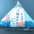 セブン-イレブン 味付海苔 梅おかか 商品写真 3枚目