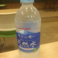 ポッカサッポロ 富士山麓のおいしい天然水 商品写真 5枚目