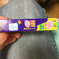 森永製菓 ハイチュウっぽいチョコボール グレープ 商品写真 2枚目