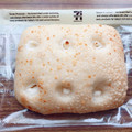 セブン-イレブン フォカッチャ チーズ 商品写真 3枚目
