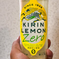 KIRIN キリンレモン ゼロ 商品写真 4枚目