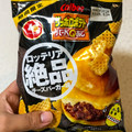 カルビー サッポロポテトバーべQあじ ロッテリア絶品チーズバーガー味 商品写真 1枚目