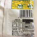 亀田製菓 しゃり蔵 海苔気なチーズ味 商品写真 4枚目