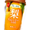 スジャータめいらく 梨スムージー100 商品写真 2枚目