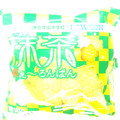 ローソン 抹茶梅ぇ～ろんぱん 商品写真 2枚目