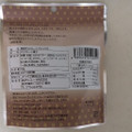 横井チョコレート 珈琲チョコレートマシュマロ 商品写真 2枚目
