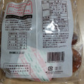 清水製菓（三重） あんドーナツ 商品写真 4枚目