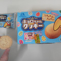 森永製菓 キョロちゃんクッキー 商品写真 1枚目