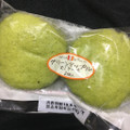 木村屋 わたしのおきにいり グリーンアップルむしケーキ 商品写真 1枚目