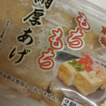 京豆苑 もちもち 絹厚あげ 商品写真 1枚目