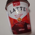 トモヱ ラテ＆キャラメル 商品写真 5枚目