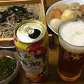 サッポロ 焙煎生ビール 商品写真 3枚目