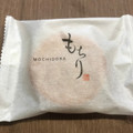 鶴屋光信 もちり 商品写真 5枚目