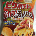 カルビー ピザポテト 旨カラッ！チョリソーPizza風味 商品写真 1枚目